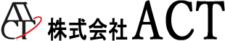 株式会社ACT